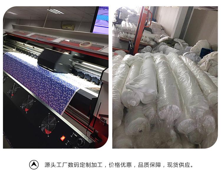 围巾详情_13