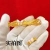 Tienda de oro con pulsera de mariposa de concha blanca oro fasa antiguo por mucho tiempo no se decolora pulsera ciudad danza de mariposas pulsera de boda joyería