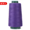 Venda Direta da Fábrica 402 Linha de Costura para Uso Doméstico, Linha de Costura de Poliéster em Cone, Linha Fina para Máquina de Costura Reta de Alta Velocidade