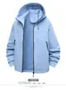 Chaqueta de Exterior Versátil Elegante Atractiva de Color Sólido Holgada Nueva 2026