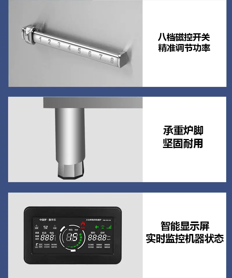 详情_13.jpg