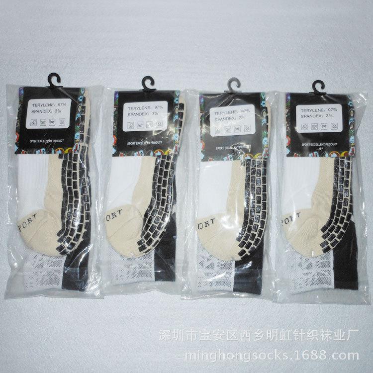 专业神袜子 运动