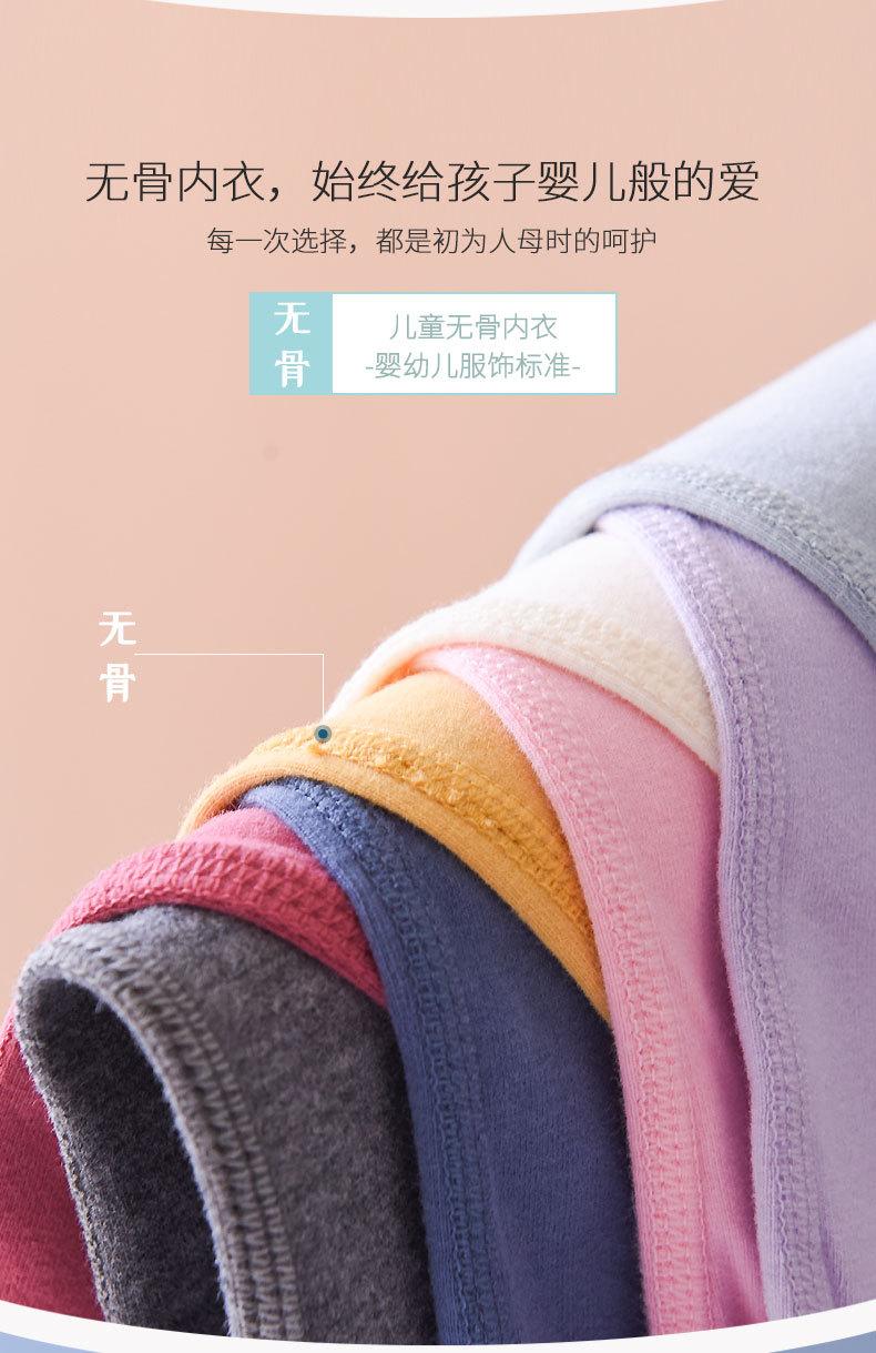 790详情页-psd_03.jpg