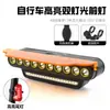Fruta Saltitante Farol de Alta Luminosidade com Luz Dupla Bicicleta Mountain Bike Iluminação com Controle Remoto Bateria de Longa Duração Equipamento para Ciclismo Noturno de Bicicleta de Estrada