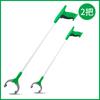 Pinza de plástico para recoger basura, pinza de mango largo, herramienta de limpieza doméstica larga, pinzas de limpieza