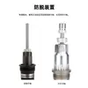 Herramienta de extracción de biela transfronteriza, extractor de cuadradillo, herramienta para bicicleta, herramienta de biela para tiendas de bicicletas, herramienta de pedalier