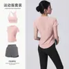 Conjunto Profesional de Ropa Deportiva para Correr y Yoga para Mujer Verano Nuevo Transpirable de Secado Rápido Ropa para Fitness Manga Corta Sensación de Alta Gama