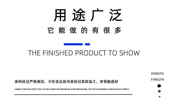 详情页新_16.jpg