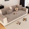Nova Almofada de Sofá de Chenille Universal Simples Antiderrapante Anti-Arranhão de Gato de Luxo Leve para Todas as Estações Capa de Sofá