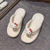 Chanclas Hello Kitty para Mujer Lindas de Verano para Exteriores Sandalias y Pantuflas de Suela Gruesa Sensación de Hogar Pantuflas Antideslizantes