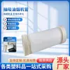 Fabricante em estoque máquina de sucção de fumaça de óleo tubo plástico PVC tubo de ventilação de ar condicionado tubo de exaustão corrugado telescópico