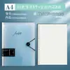 Carpeta de anillas B5 Cubierta transparente extraíble Ins de alto valor Simple A4 Cuadrícula Cuaderno en blanco