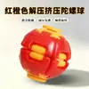 Pelota antiestrés rompecabezas 3D juguete giratorio para dedos, pelota antiestrés presionar y girar juguete 3D al por mayor