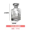 Decantador de whisky con tapa, recipiente de almacenamiento de licor de cristal estilo europeo, decantador de vino comercial, vaso para licor, vaso para whisky