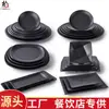 Pratos para Hot Pot para Restaurantes Comerciais, Lojas de Churrasco, Pratos Especiais para Churrasco, Pratos para Pratos Frios, Pratos para Fast Food, Louças de Plástico Melamina Imitação Porcelana
