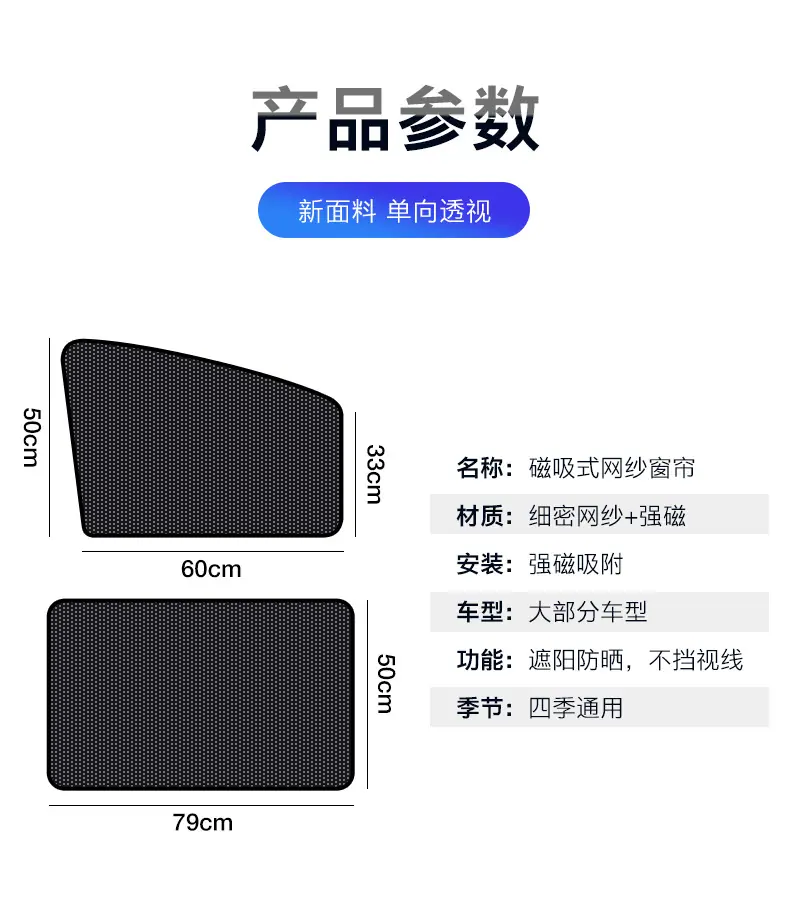 详情_11