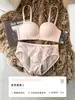 Sujetador de cierre frontal para mujeres con poco busto, diseñado para proporcionar elevación y prevenir la flacidez, colección de verano 2025, específicamente para pechos planos, conjunto de sujetador sexy de encaje