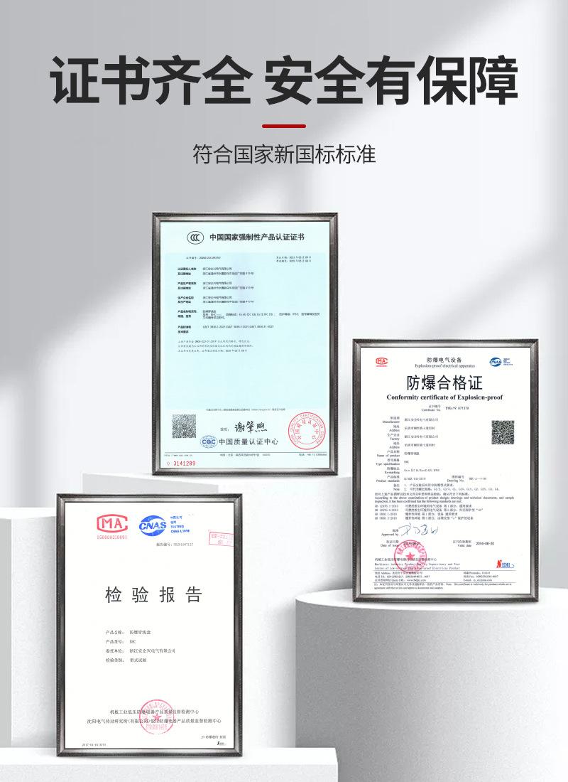 详情2_03