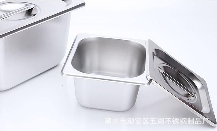 份数盆 (4)