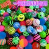 32mm Novo Cartão Cartoon Animal Bola Saltitante Bola de Diamante de Cristal Misto Bola Quicando Bola Gachapon Máquina