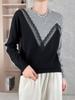 Zhengqite [Los artículos en oferta especial no son retornables] Suéter Patchwork de Encaje Bloqueado por Color para Mujer con un Diseño Elegante y Mangas Largas