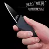Navaja plegable creativa, navaja de bolsillo estilo tarjeta portátil, herramienta de desempaque para exteriores, cuchillo de fruta multifuncional de acero inoxidable, cuchillo de tarjeta