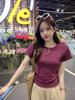 Camiseta de Manga Corta con Cuello Redondo Plisado y Aberturas Diseñadas para Mujer 2025 Verano Nuevo Slim Sexy Nicho Top Corto