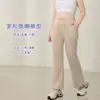 Calças pantalona plus size de 100kg, calças compridas modeladoras sem costura de camada de ar de cintura alta, para mulheres curvilíneas, adequadas para usar no trabalho e em casa, branco
