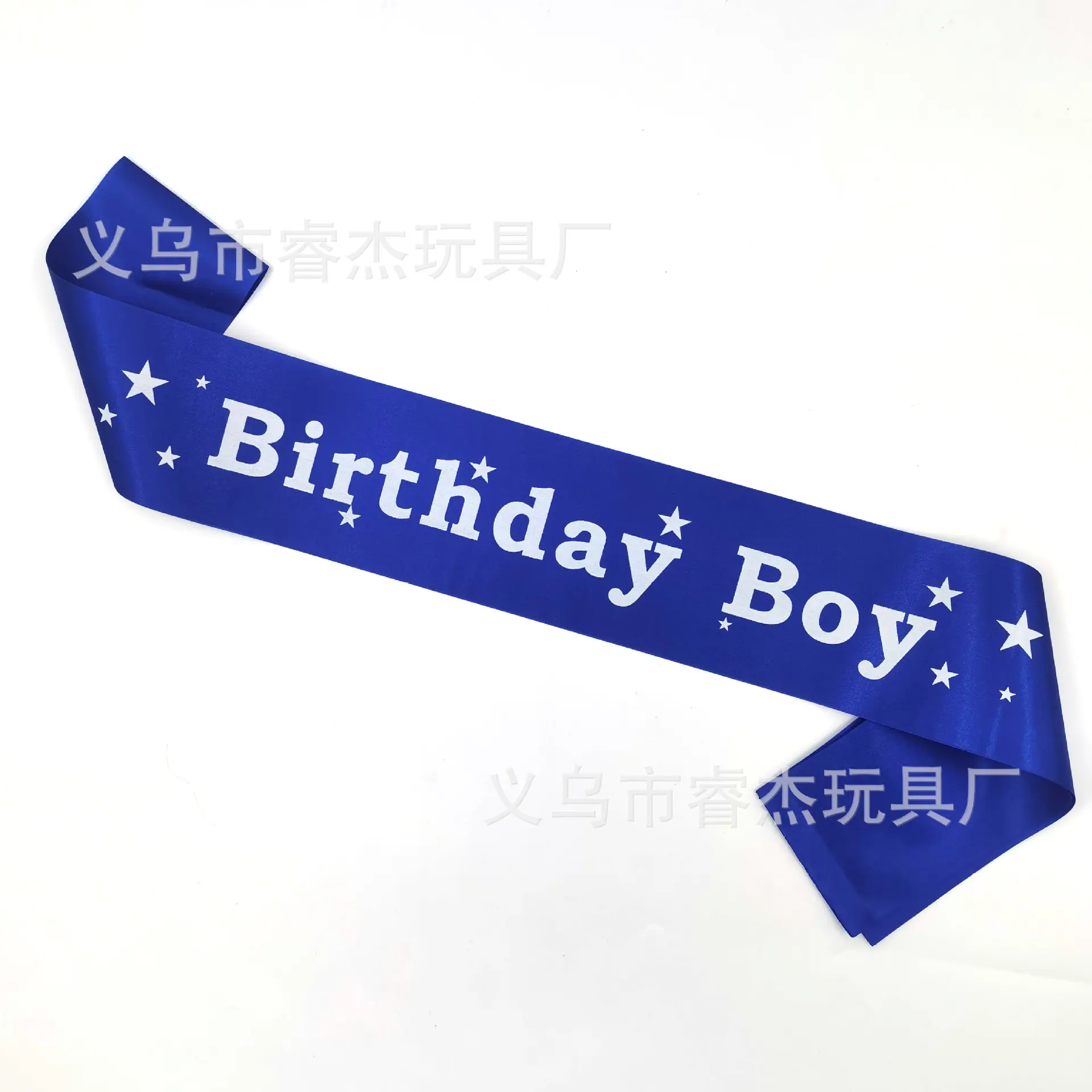 生日男孩22
