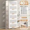 Gabinetes de Almacenamiento para Cocina, Gabinetes con Tapa abatible para Ollas, Gabinetes de Plástico Varios, Estantes de Almacenamiento para Baño y Sala de Estar