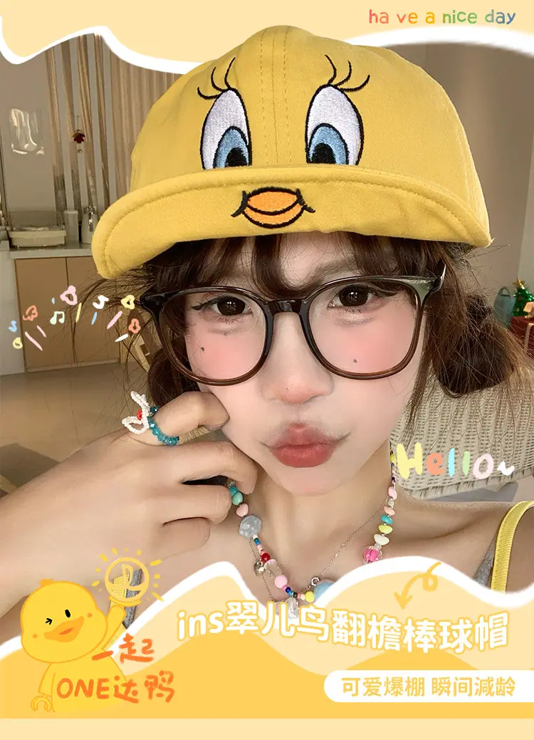 详情-1