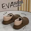 Pantuflas impermeables de algodón EVA para mujer, nuevo estilo hogareño de otoño e invierno, con forro polar añadido para mayor calidez, adecuadas para usar en exteriores, zapatos de algodón engrosados y antideslizantes para maternidad para hombre