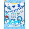 Traje de globos de cumpleaños transfronterizo para niños, decoración de tela para pared de fondo de fiesta de un año, suministros, accesorios para fotos, niños y niñas