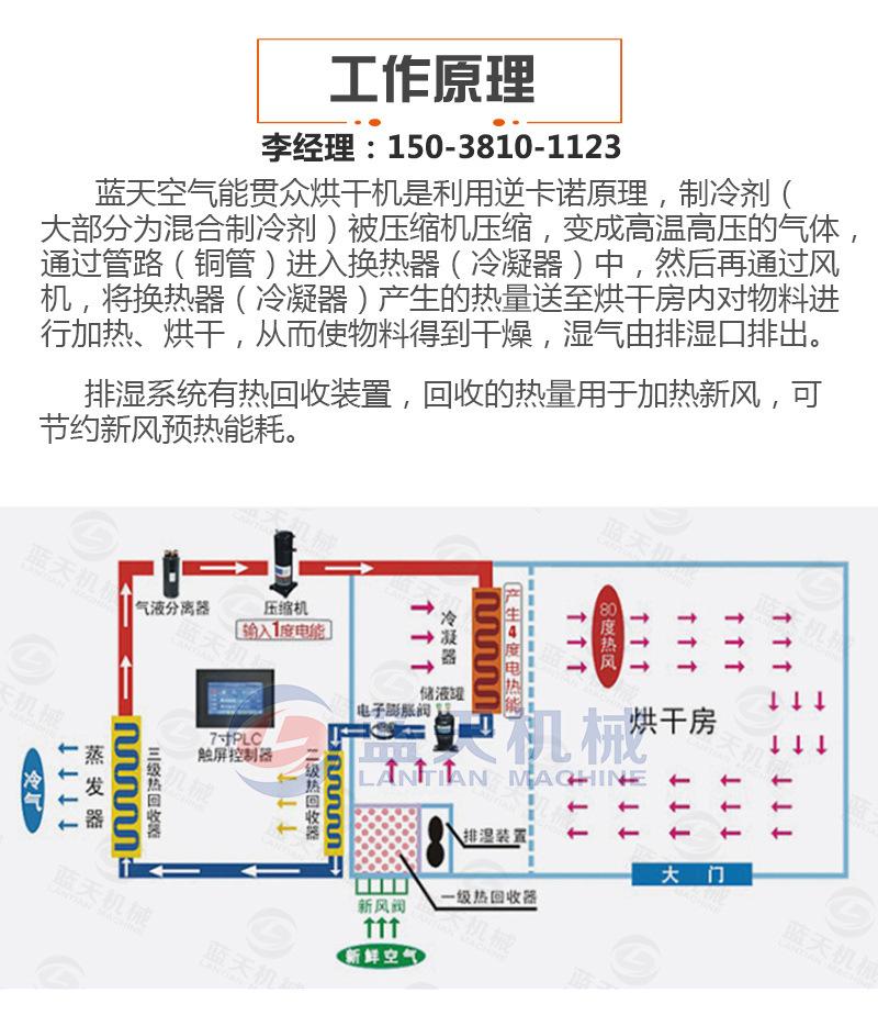详情_05.jpg