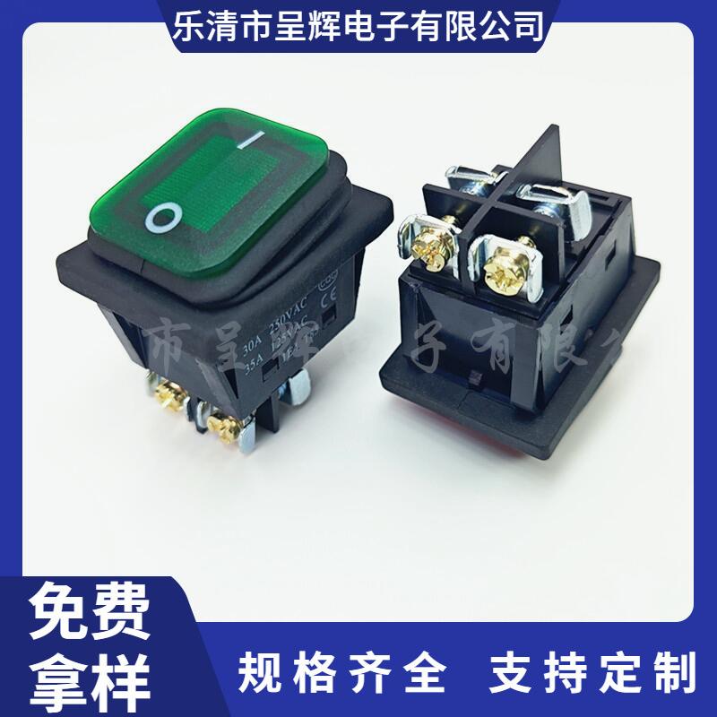 大泽工具_20250313111206