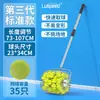 Recogedor de Pelotas de Tenis de Mesa y Tenis de Mesa de Acero Inoxidable Rodillo Recogedor de Pelotas Ajustable Rodillo