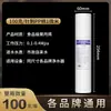 Cartucho de Filtro de Algodão PP 10 Polegadas Purificador de Água de Torneira Universal Filtro Pré-Filtro Doméstico Companheiro Purificador de Água Filtro de Primeira Etapa Algodão