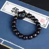 Pulsera Personalizada de Gato de Sándalo Verde y Sándalo Morado, Producto Cultural y de Entretenimiento, Estilo Popular para Atraer Clientes, Regalo para Familiares y Amigos, Pequeño Regalo