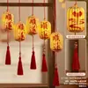 Estilo Nacional Chino Escena de Linterna Arreglo Flor Buena Luna Redonda Festival del Medio Otoño Linterna de Mano Linterna Luminosa de Mano para Niños