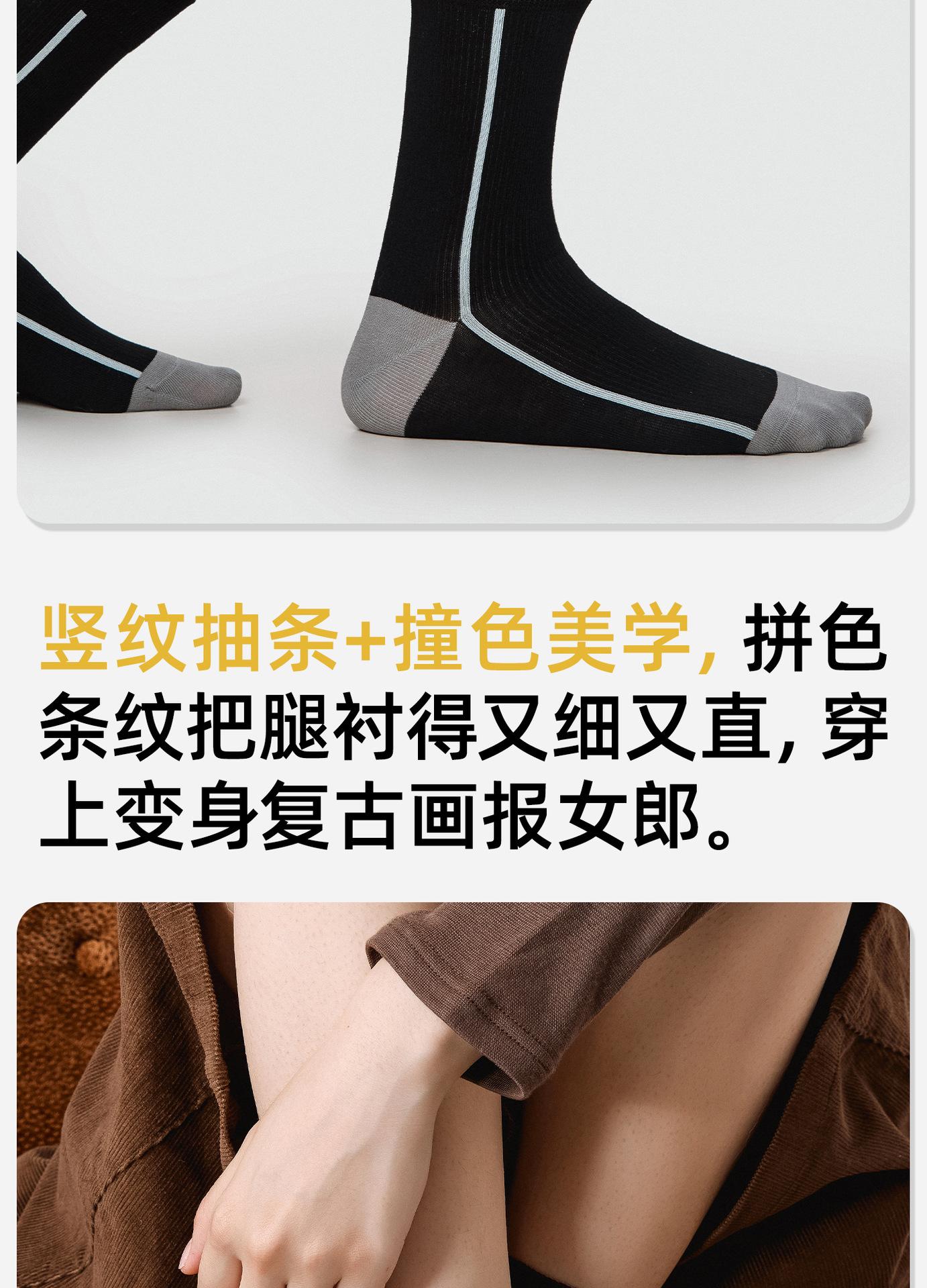 详情1_08.jpg