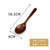 Cuchara de Madera, Cuchara de Mango Largo Estilo Japonés, Cuchara de Moda, Cuchara Ramen de Madera de Haya Nanmu, Cuchara para Sopa, Cuchara para Café, Cuchara para Remover, Cuchara de Madera