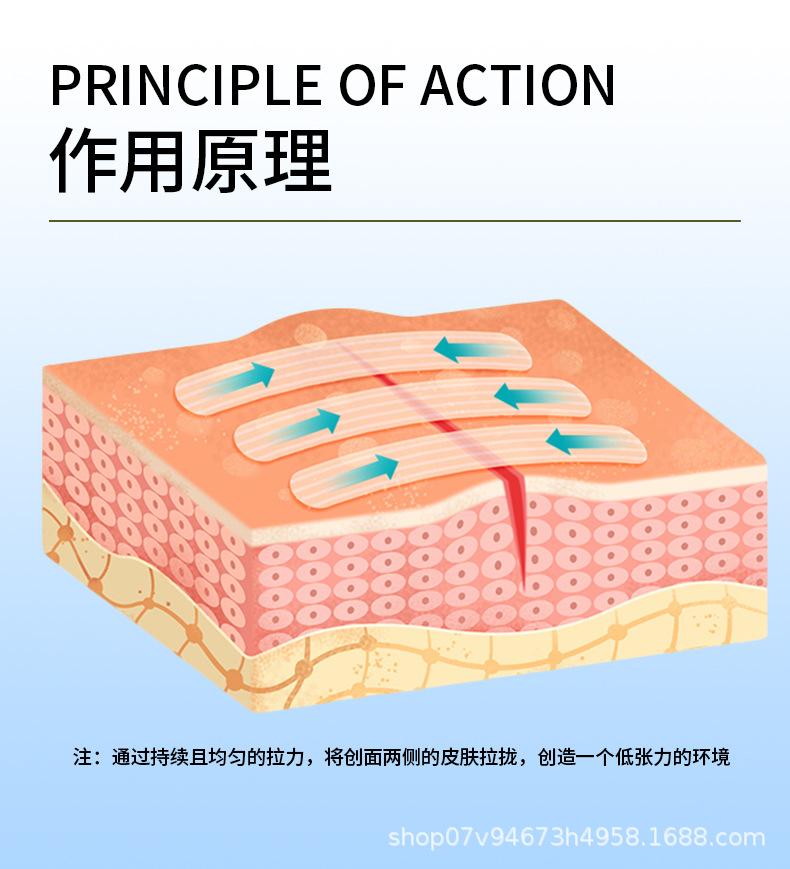 详情_04.jpg