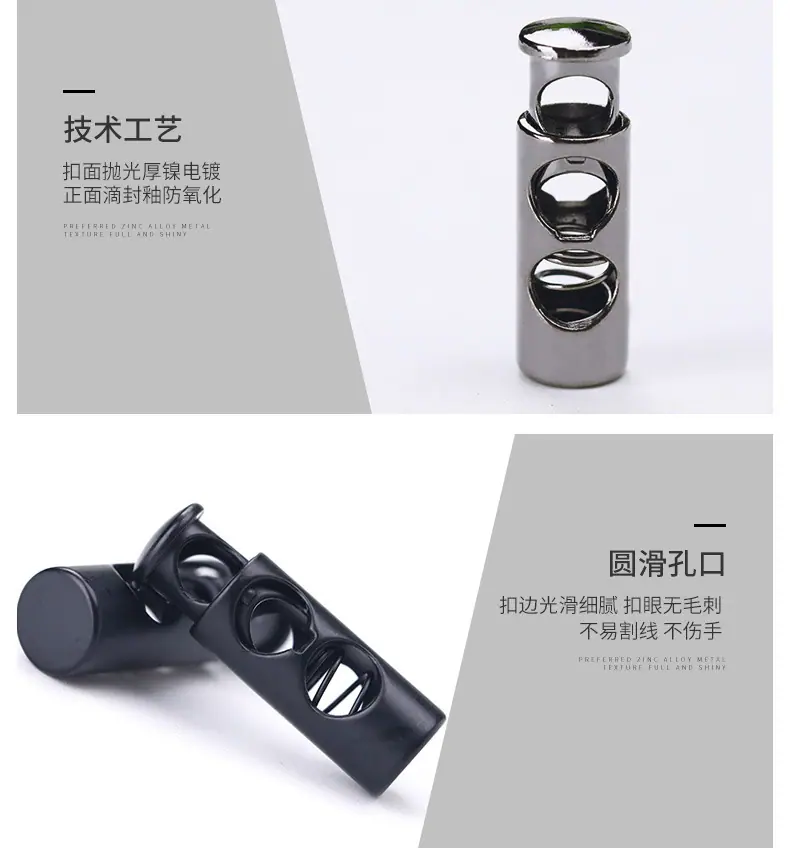 弹簧扣详情页_04