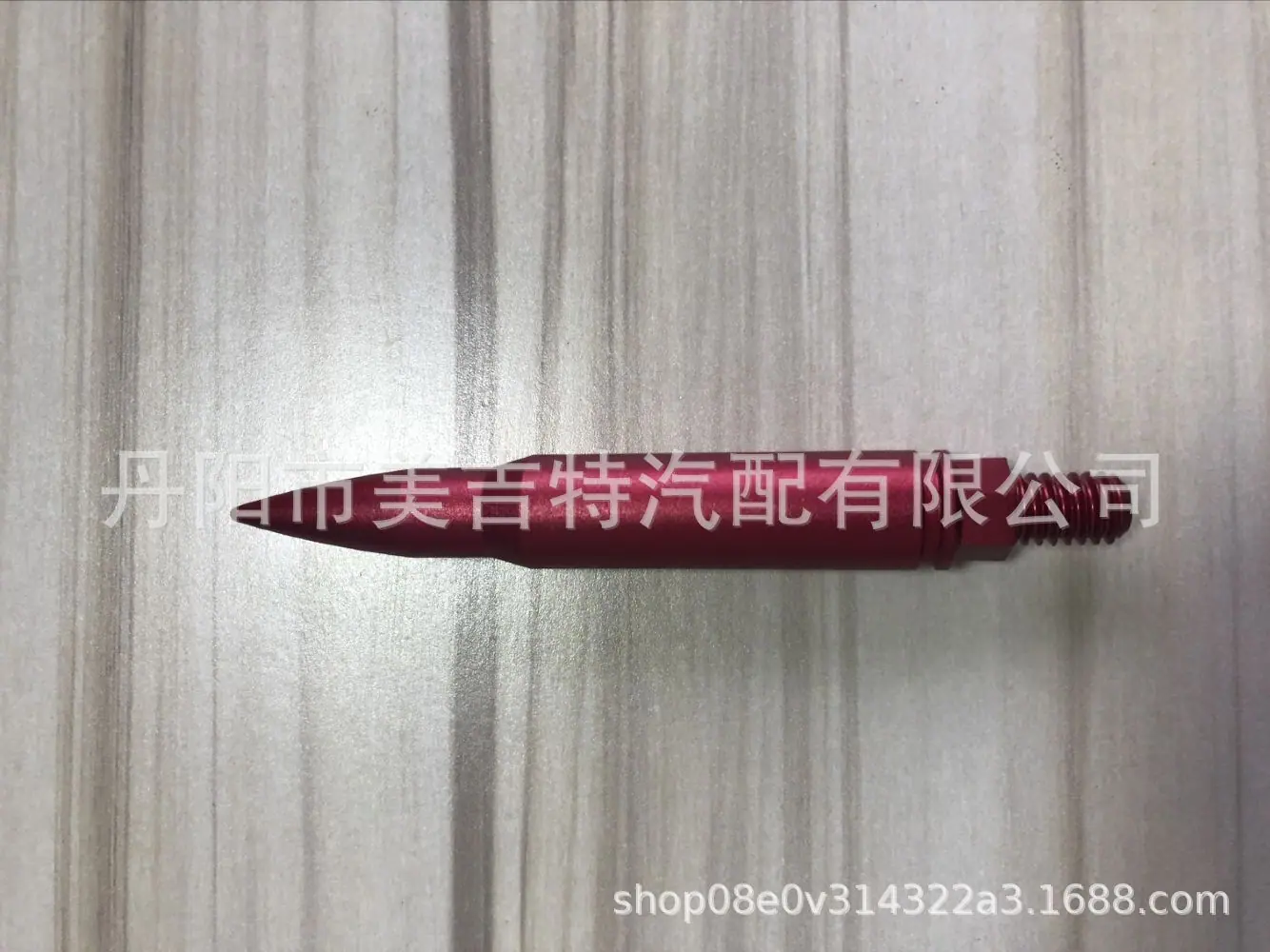 QQ图片20191024143242