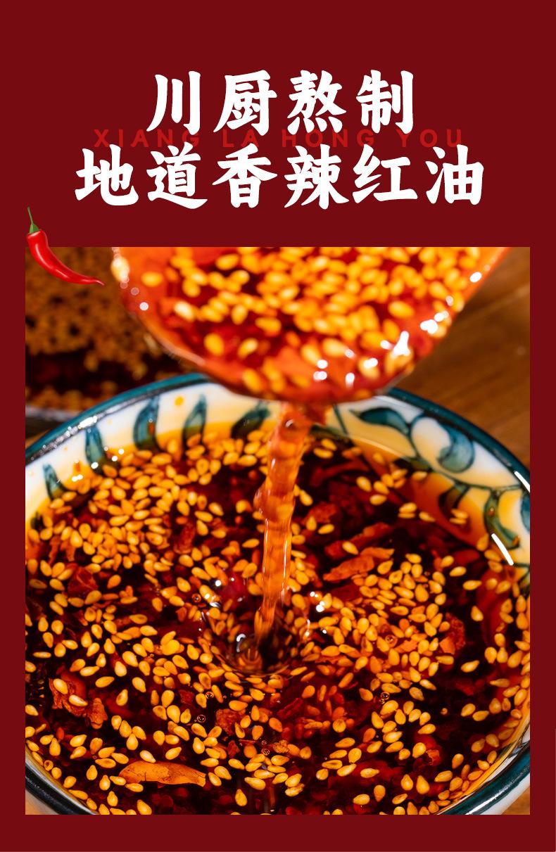 详情图_01.jpg