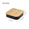 Prato de frutas simples estilo japonês sala de estar lanche em casa prato de lanche novo estilo prato de frutas secas caixa de armazenamento bandeja de armazenamento de mesa