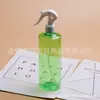 Frasco borrifador pequeno transparente preto e branco de 480ml com formato de rato, frasco borrifador de apertar na mão, frasco borrifador de ombro reto 480ML, frasco borrifador pequeno de álcool