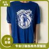 26 flockagem vermelha boutique masculina algodão reto gola redonda camisa publicitária casual japonesa algodão penteado promocional camiseta