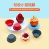 Amazon Transfronterizo Muffin Cup Pastel de Crema Tarta de Huevo Pudín Muffin Cup Fácil Desmoldeo Molde de Silicona para Pastel