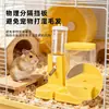 Fonte de Alimentação e Bebedouro para Hamster Dois em Um Garrafa de Água Antivazamento e Comedouro para Hamsters Dourados, Utensílios de Alimentação Específicos para Pequenos Animais